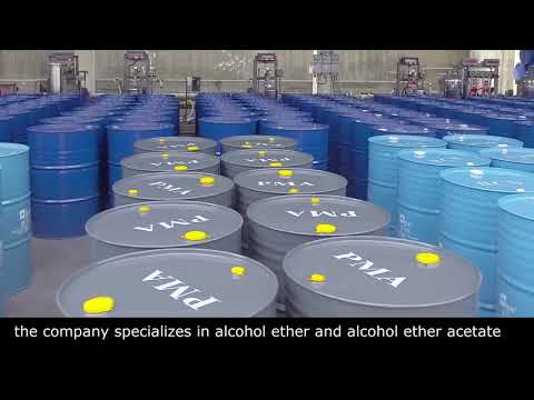 КИТАЙ Jiangsu Yida Chemical Co., Ltd. Профиль компании