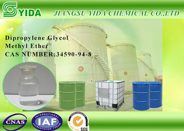 Хорошая цена. Эфир Methyl гликоля Dipropylene индустрии эфира гликоля пропилена низкой токсичности монометиловый онлайн