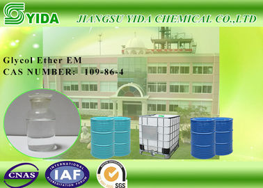 Хорошая цена. Но. 231-791-2 2-Methoxyethanol Einecs с утюгом 200Kg барабанит упаковывать онлайн