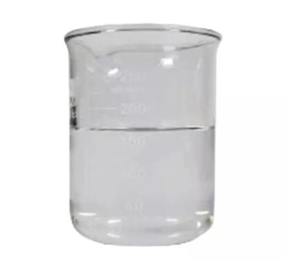 Хорошая цена. Эфир CAS 111-90-0 гликоля диэтилена EDG моноэтиловый онлайн