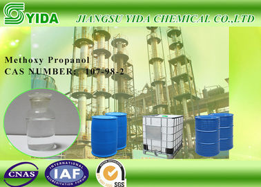 Хорошая цена. Эфир PGME гликоля но. 203-539-1 Monopropylene EC метиловый с очищенностью 99% онлайн