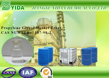 Хорошая цена. Эфир 2-Propanol-1-Methoxy Cas 107-98-2 гликоля пропилена электроники метиловый онлайн