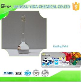Хорошая цена. Бесцветный растворяющий эфир DPNB CAS 29911-28-2 Monobutyl гликоля Dipropylene онлайн